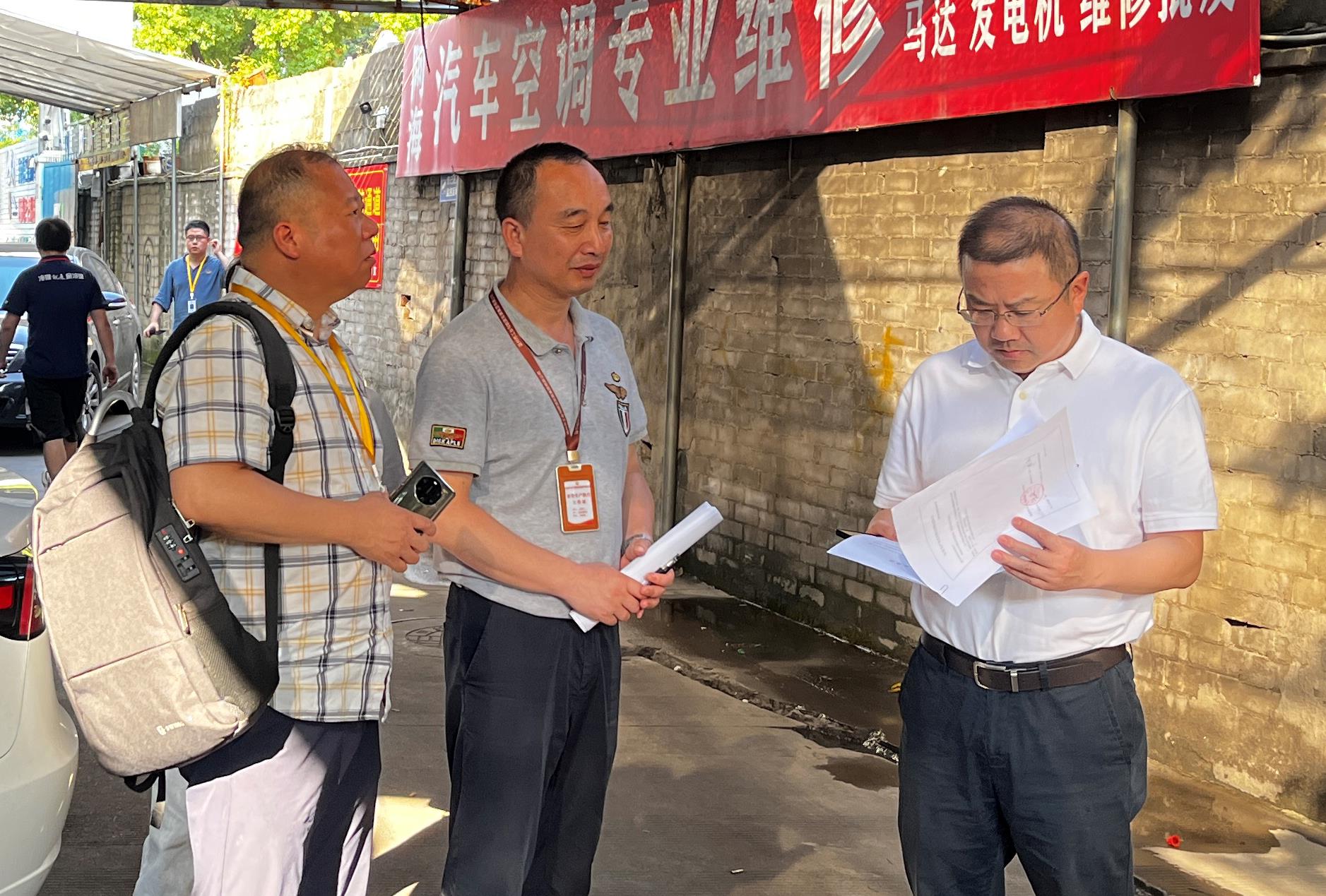 集團黨委委員、紀委書記陳小偉帶隊檢查 面粉公司安全生產(chǎn)工作