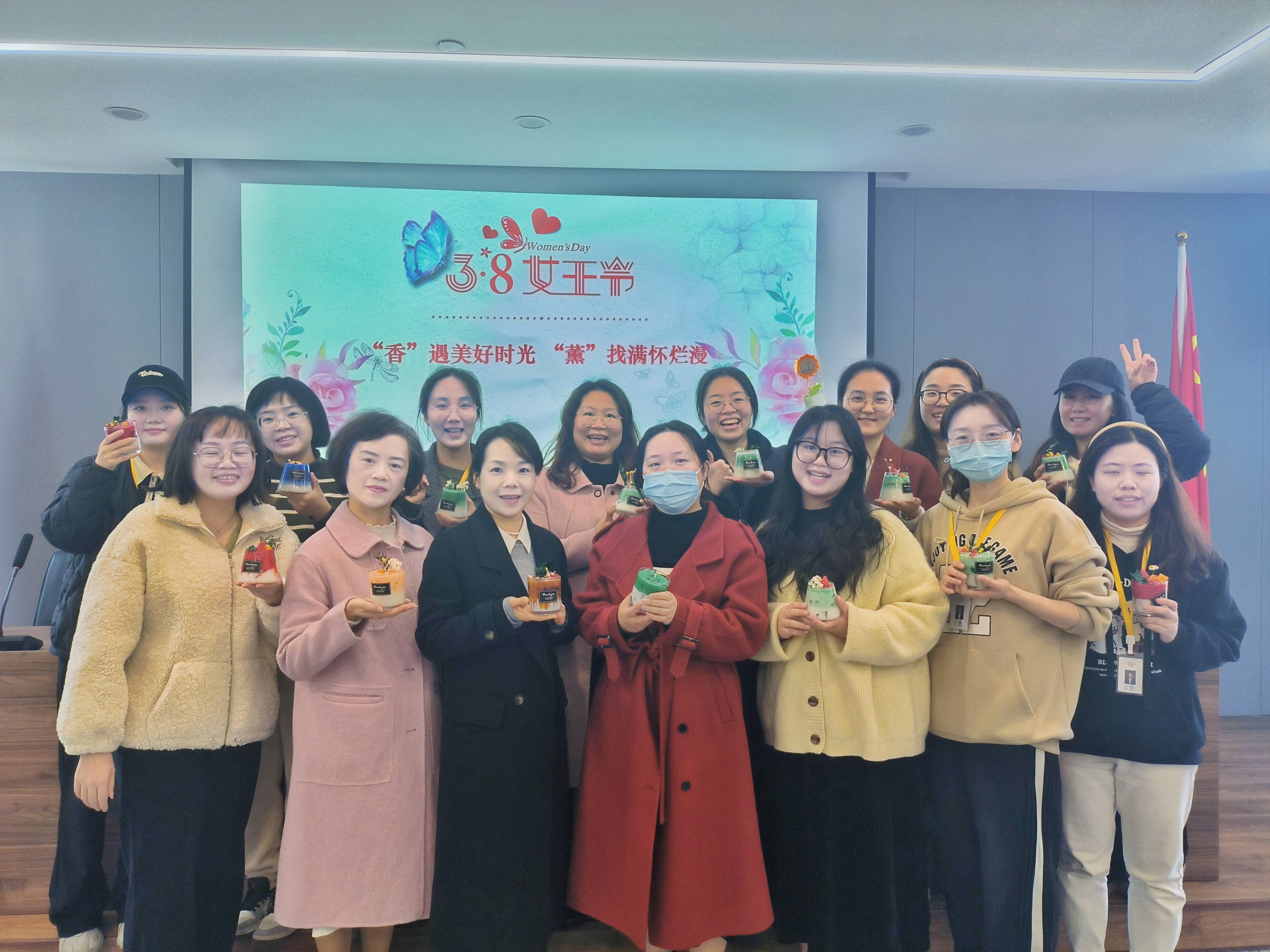 “香”遇美好時(shí)光、“薰”找滿懷爛漫丨面粉公司開展三八婦女節(jié)香薰蠟燭手作活動(dòng)